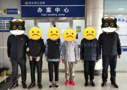 微信截图_20241230231325.png 微信截图_20241230231325.png