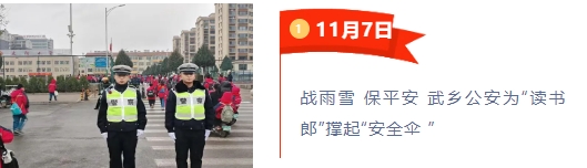 微信截图_20241230231450.png 微信截图_20241230231450.png