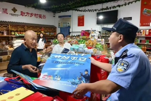 微信截图_20241230231920.png 微信截图_20241230231920.png