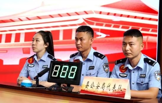 微信截图_20241230231947.png 微信截图_20241230231947.png