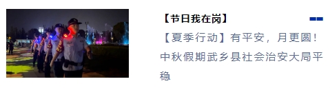 微信截图_20241230231738.png 微信截图_20241230231738.png