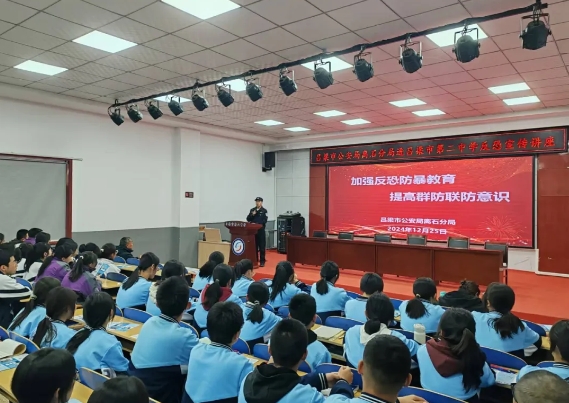 吕梁离石：反恐防暴警钟长鸣  校园安全重于泰山