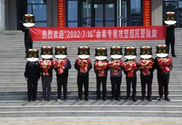 微信截图_20241230234903.png 微信截图_20241230234903.png