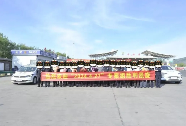 微信截图_20241230234801.png 微信截图_20241230234801.png
