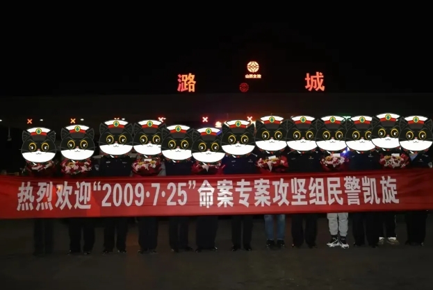 微信截图_20241230234833.png 微信截图_20241230234833.png