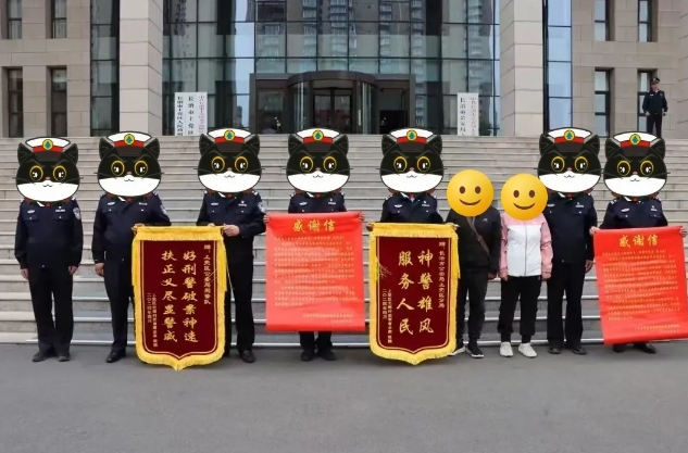 微信截图_20241230235027.png 微信截图_20241230235027.png