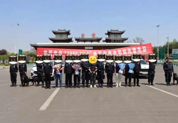 微信截图_20241230235057.png 微信截图_20241230235057.png
