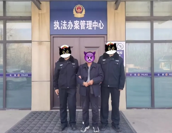 微信截图_20241230235122.png 微信截图_20241230235122.png