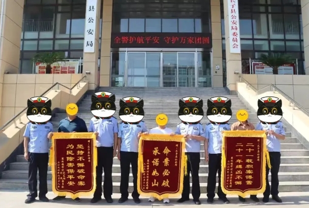 为了让老百姓的心都热着！盘点2024年长治公安版《我是刑警》
