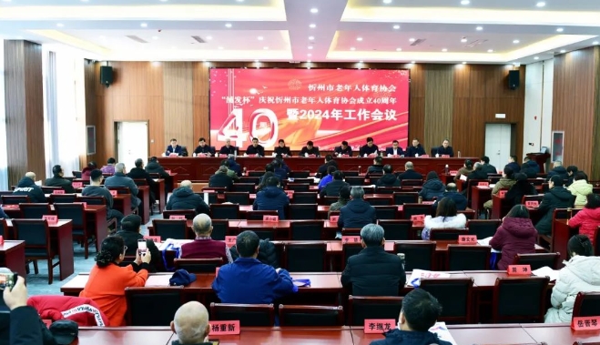 微信截图_20241231101954.png 微信截图_20241231101954.png