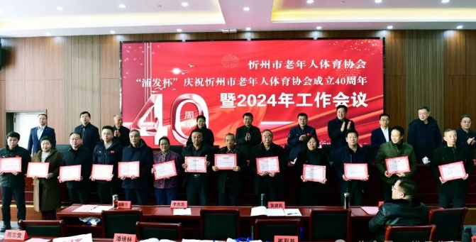 微信截图_20241231102137.png 微信截图_20241231102137.png