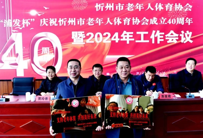 微信截图_20241231102129.png 微信截图_20241231102129.png