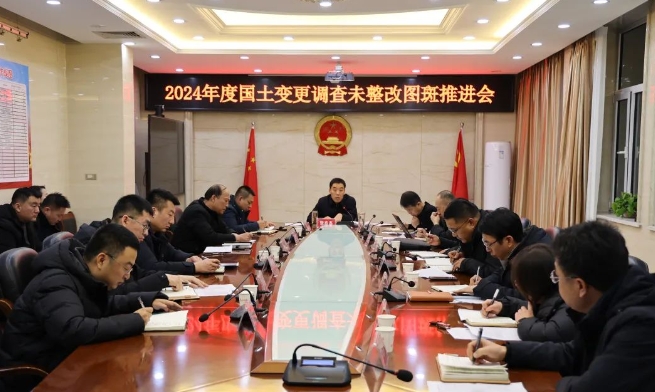微信截图_20241231102137.png 微信截图_20241231102137.png