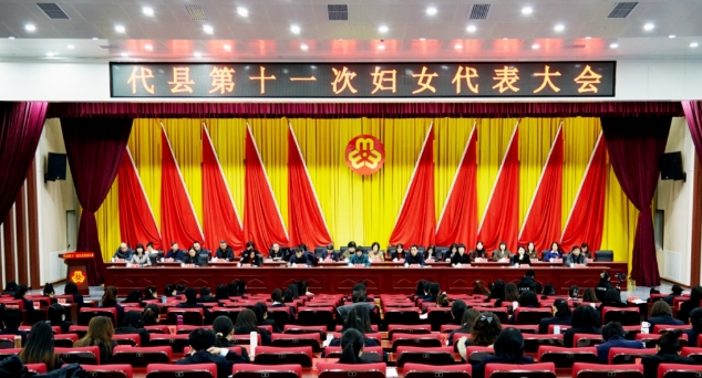 微信截图_20241231102137.png