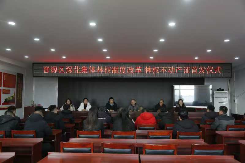微信图片_20241231105216.jpg