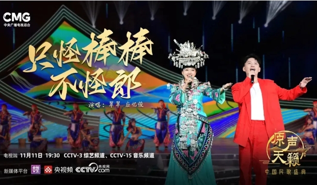 微信截图_20241231111504.png