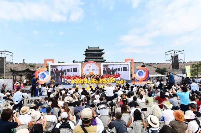 微信截图_20241231111115.png