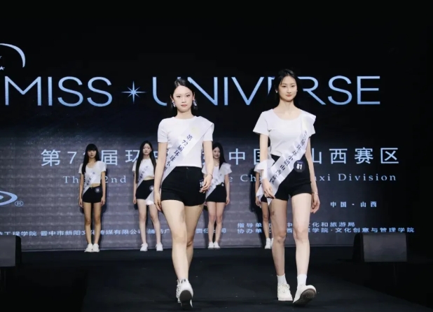 微信截图_20241231111054.png
