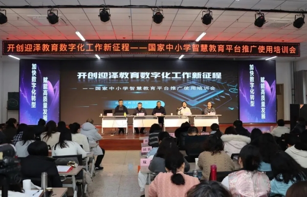 微信截图_20241231113055.png 微信截图_20241231113055.png