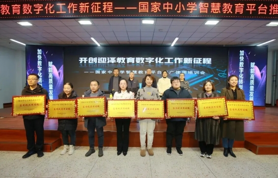微信截图_20241231113046.png 微信截图_20241231113046.png