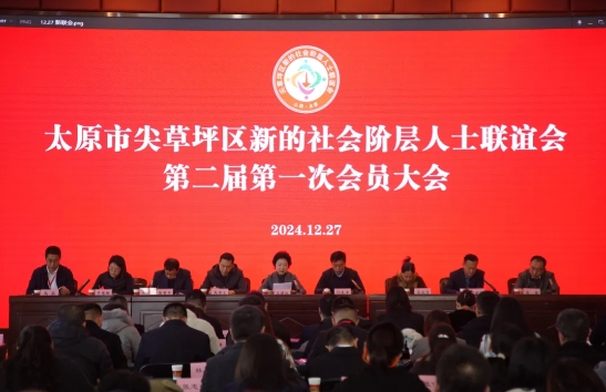 微信截图_20241231114446.png