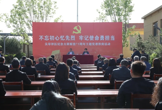 微信截图_20241231115750.png