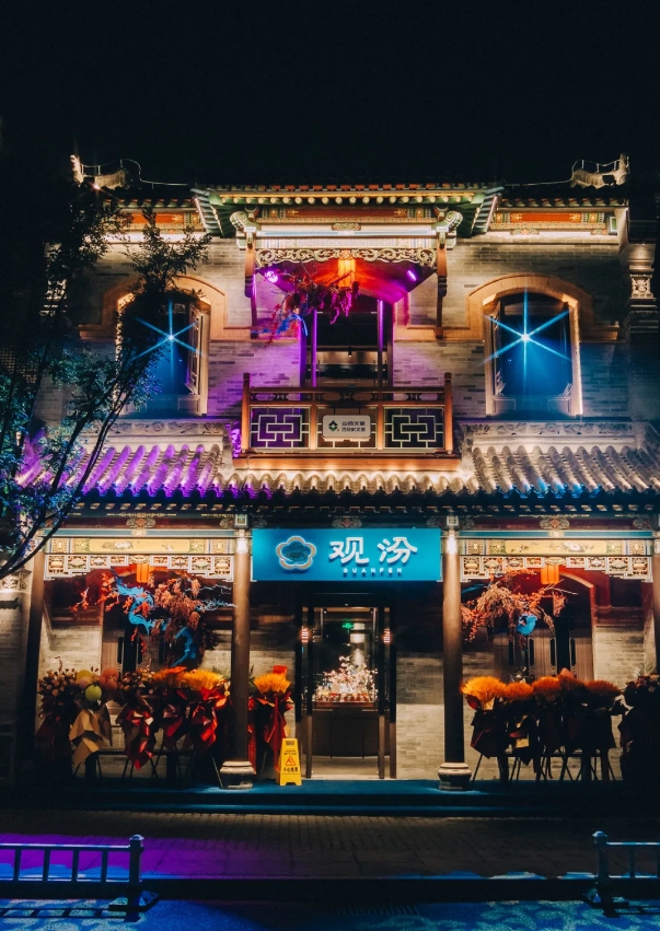 微信截图_20241231121107.png 微信截图_20241231121107.png