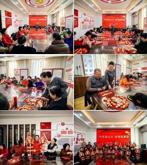 微信截图_20241231191656.png 微信截图_20241231191656.png