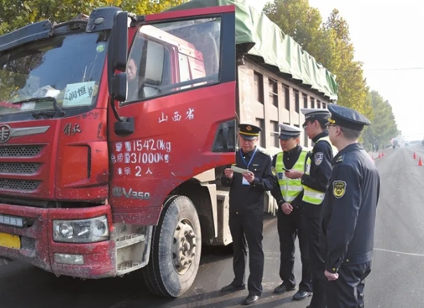 微信截图_20241231170849.png 微信截图_20241231170849.png