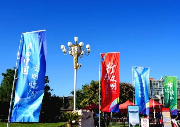 微信截图_20241231171525.png 微信截图_20241231171525.png