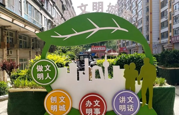 微信截图_20241231171557.png 微信截图_20241231171557.png