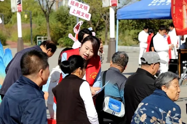 微信截图_20241231171647.png 微信截图_20241231171647.png