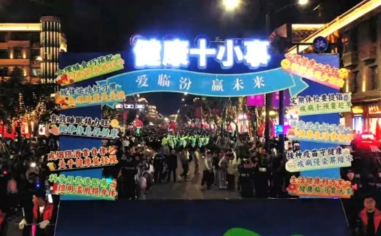微信截图_20241231171717.png 微信截图_20241231171717.png