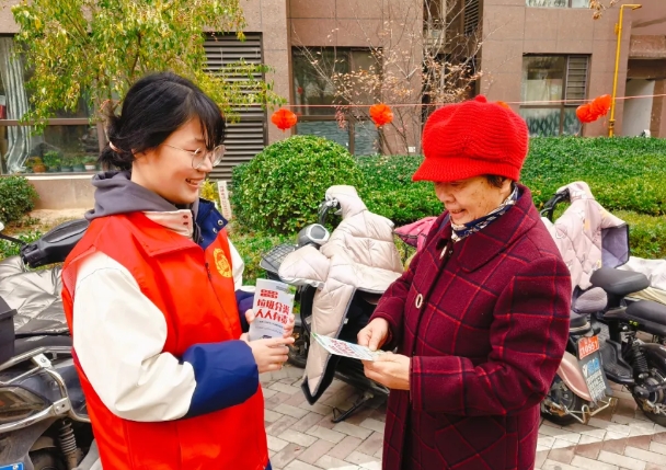 微信截图_20241231171957.png 微信截图_20241231171957.png