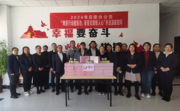 微信截图_20241231190645.png