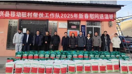 微信截图_20250101100729.png 微信截图_20250101100729.png