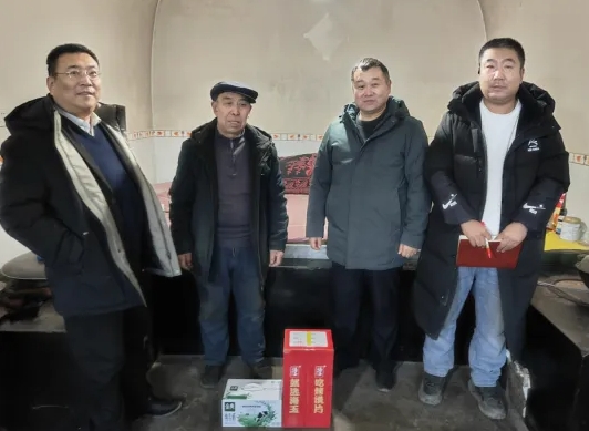 微信截图_20250101100719.png 微信截图_20250101100719.png