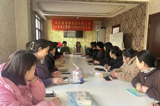 微信截图_20250101102126.png 微信截图_20250101102126.png