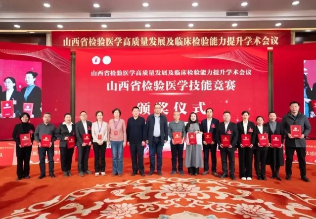 微信截图_20250101102852.png 微信截图_20250101102852.png