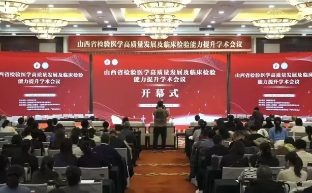 微信截图_20250101102126.png 微信截图_20250101102126.png