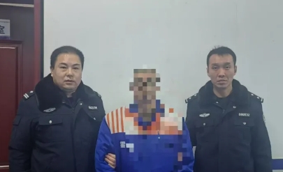 微信截图_20250101104125.png 微信截图_20250101104125.png