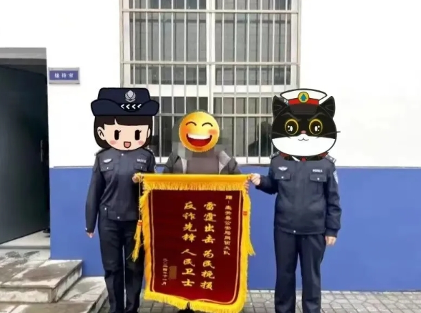 微信截图_20250101110019.png 微信截图_20250101110019.png