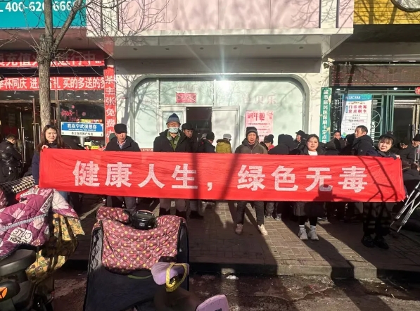 微信截图_20250101110537.png 微信截图_20250101110537.png