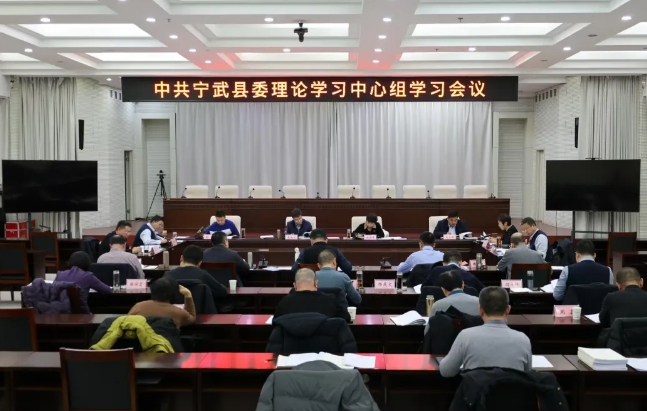 微信截图_20250101110546.png 微信截图_20250101110546.png