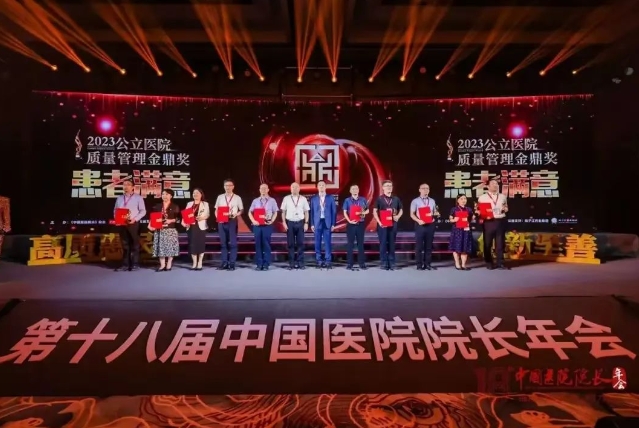 微信截图_20250101113005.png 微信截图_20250101113005.png