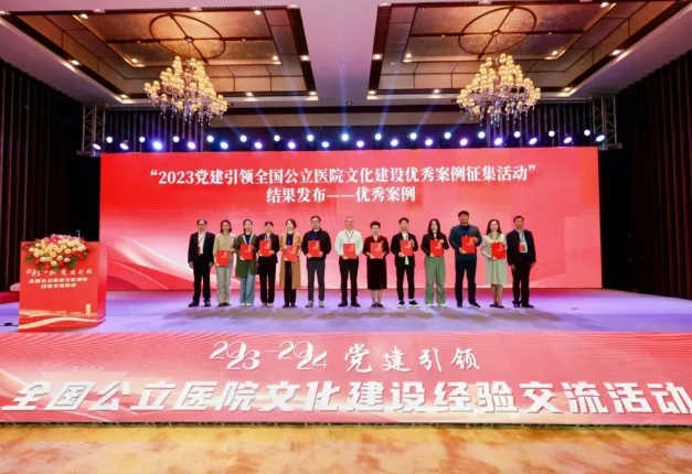 微信截图_20250101113012.png 微信截图_20250101113012.png