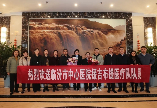 微信截图_20250101113115.png 微信截图_20250101113115.png