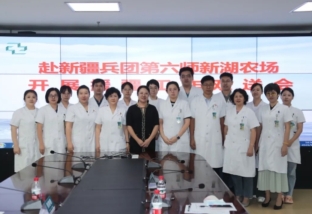 微信截图_20250101113109.png 微信截图_20250101113109.png
