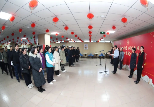 微信截图_20250101113238.png 微信截图_20250101113238.png