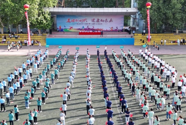 微信截图_20250101113258.png 微信截图_20250101113258.png